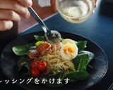 お家で楽しめる！プロ直伝のラーメンサラダ作り方11写真