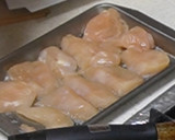 大葉たっぷり梅おろしと冷たいとり天うどん作り方2写真