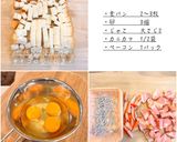 食パンで作るベーコンピザ作り方1写真
