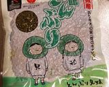 とんぶりトマトサラダ作り方1写真