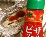 簡単銀だらチーズ焼き作り方2写真