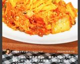 豚キムチに合うパスタ♬作り方18写真