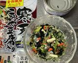 ツナの油に漬けたお味噌汁の具(乾物)作り方3写真
