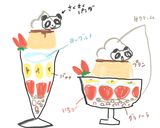 簡単！手作り苺&プリンパフェ作り方1写真
