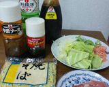 ☆我が家のソース焼きそば☆作り方1写真