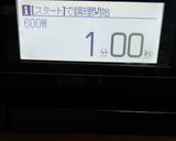 ☆我が家のソース焼きそば☆作り方3写真