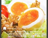 ！！爆誕！！サバ缶入り半熟煮卵♪絶品♪作り方19写真