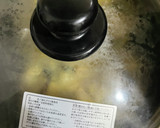 優しい出汁の鶏肉としいたけの卵とじそば作り方9写真