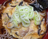 優しい出汁の鶏肉としいたけの卵とじそば作り方14写真
