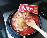豚トマオムカレー。作り方2写真