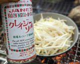 もやし炒め(2023/3/18)作り方3写真