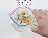 超簡単!弁当から酒の肴まで!味付けうずら作り方4写真