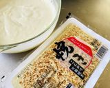 豆腐のヘルシー・クリーミーコロッケ作り方8写真