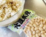 豆腐のヘルシー・クリーミーコロッケ作り方9写真
