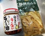 メンマとチャーシューの、とうふ和え作り方1写真