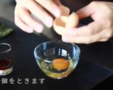 おにぎらず！プロから学ぶ究極のレシピ作り方1写真