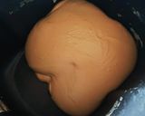 米粉でモチふわ★はちみつコーヒー牛乳パン作り方2写真