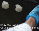おにぎらず！プロから学ぶ究極のレシピ作り方8写真