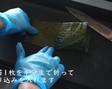 おにぎらず！プロから学ぶ究極のレシピ作り方7写真