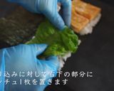 おにぎらず！プロから学ぶ究極のレシピ作り方11写真