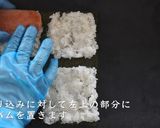 おにぎらず！プロから学ぶ究極のレシピ作り方9写真