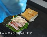 おにぎらず！プロから学ぶ究極のレシピ作り方12写真