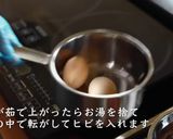 フランス料理の人気サラダ！ニース風サラダ作り方8写真