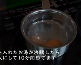 フランス料理の人気サラダ！ニース風サラダ作り方5写真