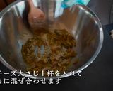 フランス料理の人気サラダ！ニース風サラダ作り方11写真