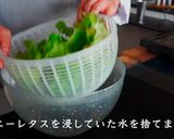フランス料理の人気サラダ！ニース風サラダ作り方14写真
