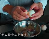 フランス料理の人気サラダ！ニース風サラダ作り方13写真