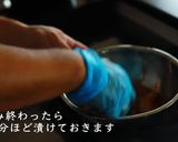 【話題沸騰】簡単鶏胸肉竜田揚げレシピ！作り方4写真
