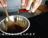 プロ料理家が伝授する無限レタスの秘密作り方5写真