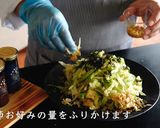プロ料理家が伝授する無限レタスの秘密作り方8写真