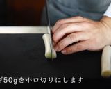 【究極のレシピ】簡単＆美味しい麻婆炒飯作り方1写真