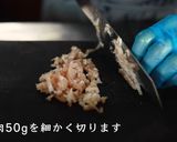【究極のレシピ】簡単＆美味しい麻婆炒飯作り方2写真