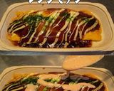 美味ドレと蜂蜜トムヤム明太でとん平焼き！作り方1写真