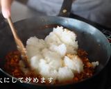 【究極のレシピ】簡単＆美味しい麻婆炒飯作り方5写真