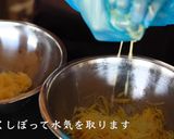 じゃがいもガレット＆モッツァレラチーズ作り方4写真