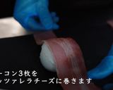 じゃがいもガレット＆モッツァレラチーズ作り方7写真