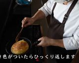 じゃがいもガレット＆モッツァレラチーズ作り方12写真