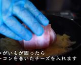 じゃがいもガレット＆モッツァレラチーズ作り方10写真