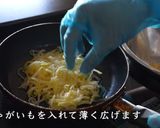 じゃがいもガレット＆モッツァレラチーズ作り方9写真