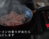 絶品じゃがいもマヨネーズ焼きの簡単レシピ作り方3写真