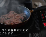 絶品じゃがいもマヨネーズ焼きの簡単レシピ作り方3写真