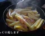 絶品じゃがいもマヨネーズ焼きの簡単レシピ作り方6写真
