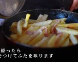 絶品じゃがいもマヨネーズ焼きの簡単レシピ作り方5写真