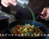 絶品じゃがいもマヨネーズ焼きの簡単レシピ作り方9写真