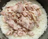 ねぎ油鶏飯作り方5写真