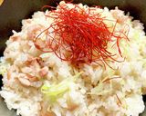 ねぎ油鶏飯作り方8写真